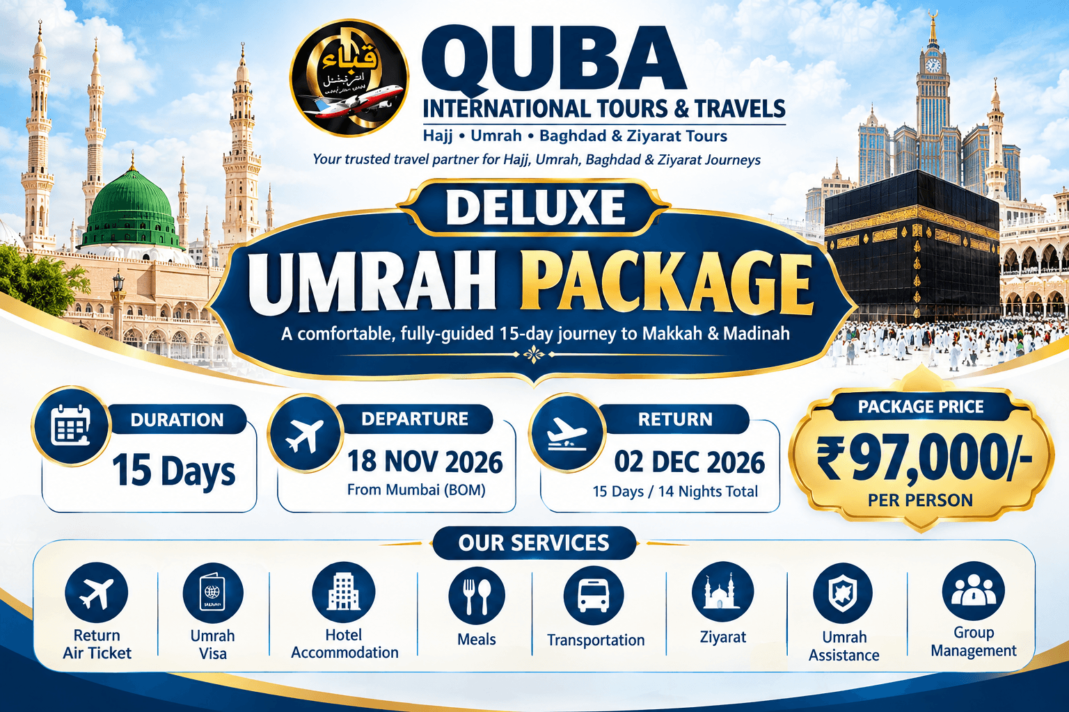 NOVEMBER 15 DAYS UMRAH PACKAGE 2026
