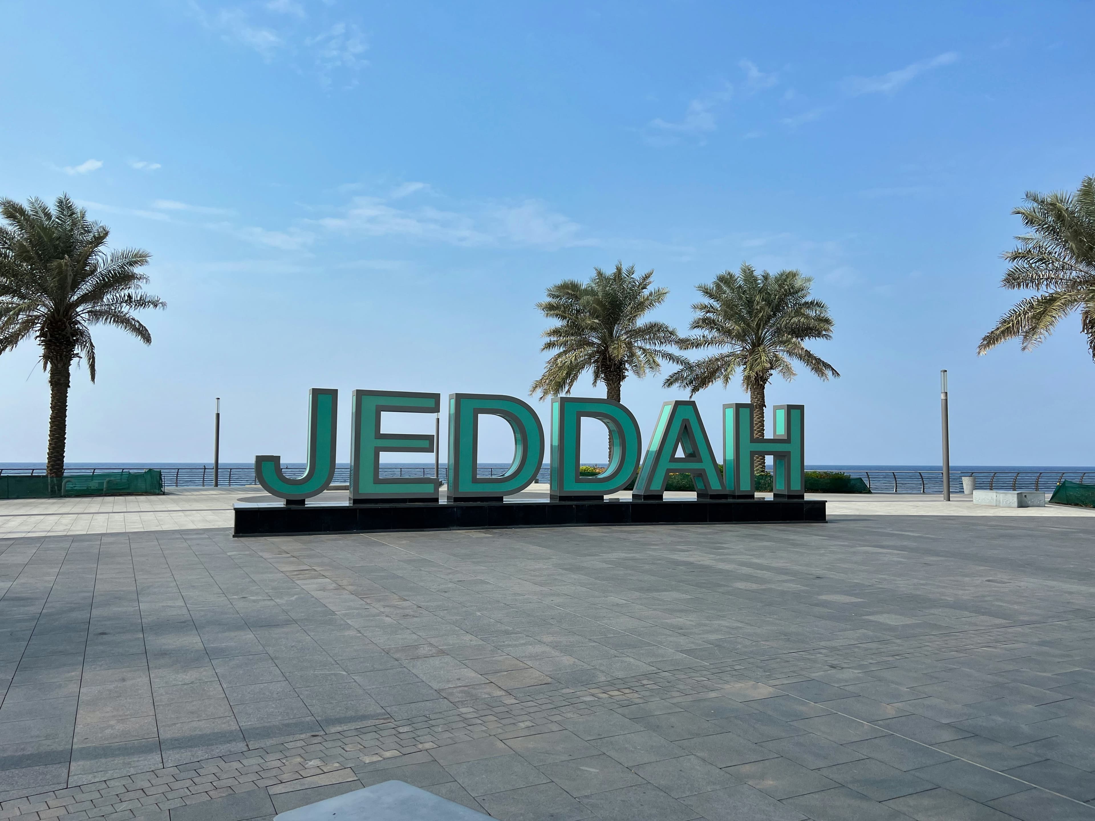 September 15 Days Umrah Package 2026 — photo 4
