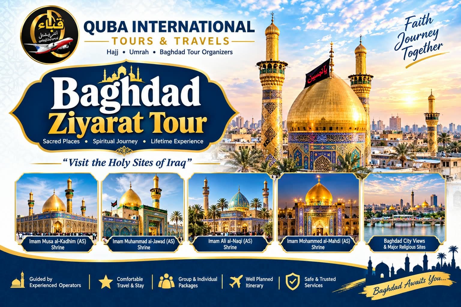 Baghdad Ziyarat Tour Guide: Karbala, Najaf & Kadhimiya Shrines